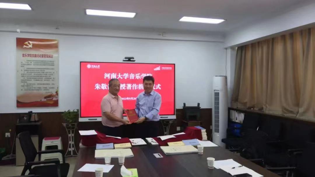 MS88明升官网