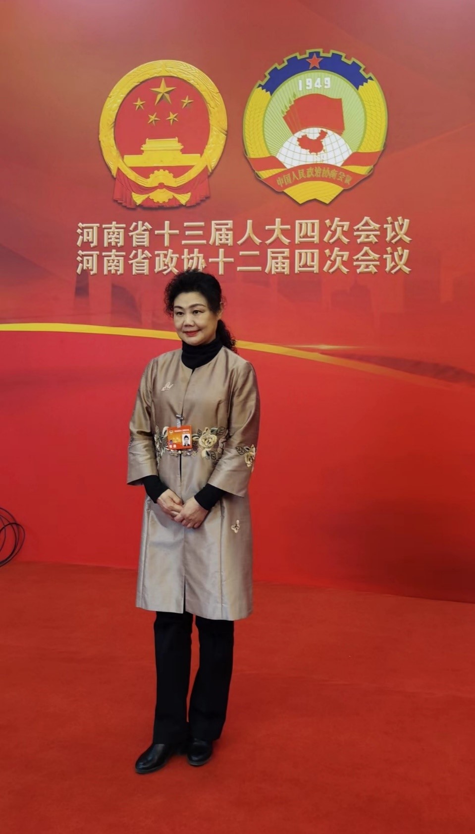 MS88明升官网