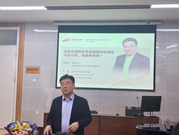 MS88明升官网