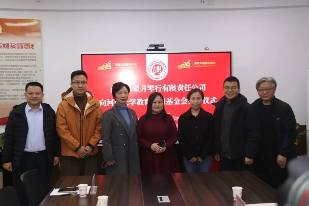 MS88明升官网