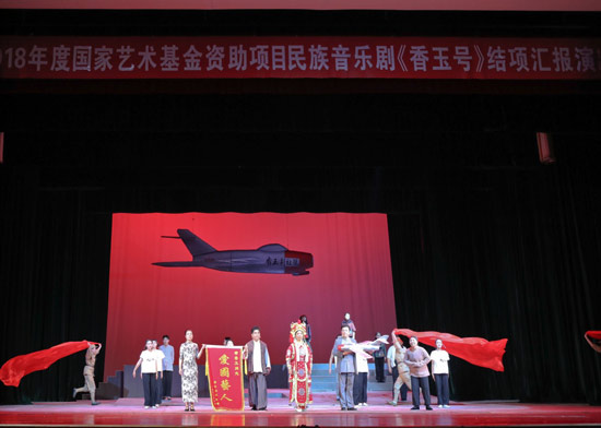 MS88明升官网