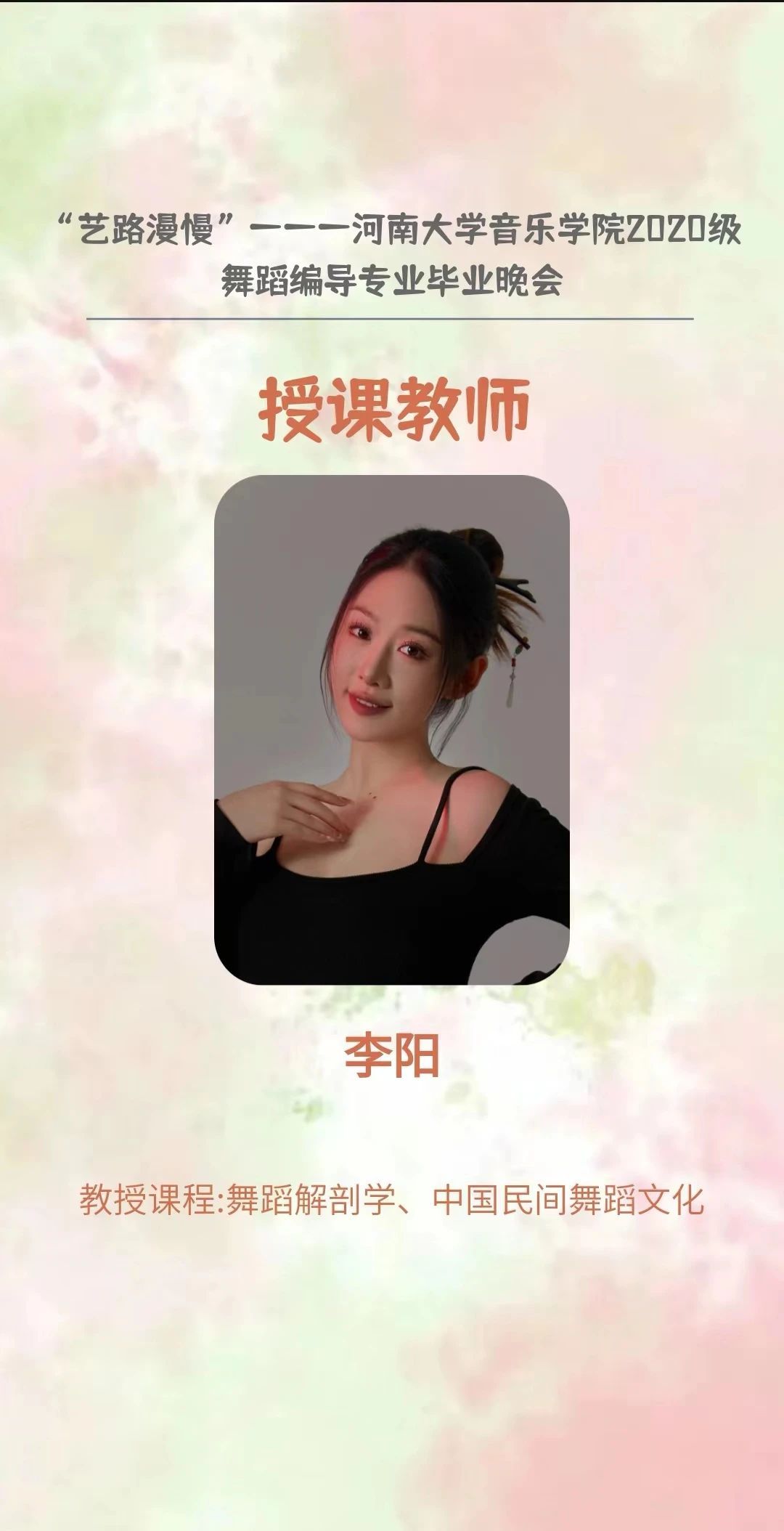 MS88明升官网