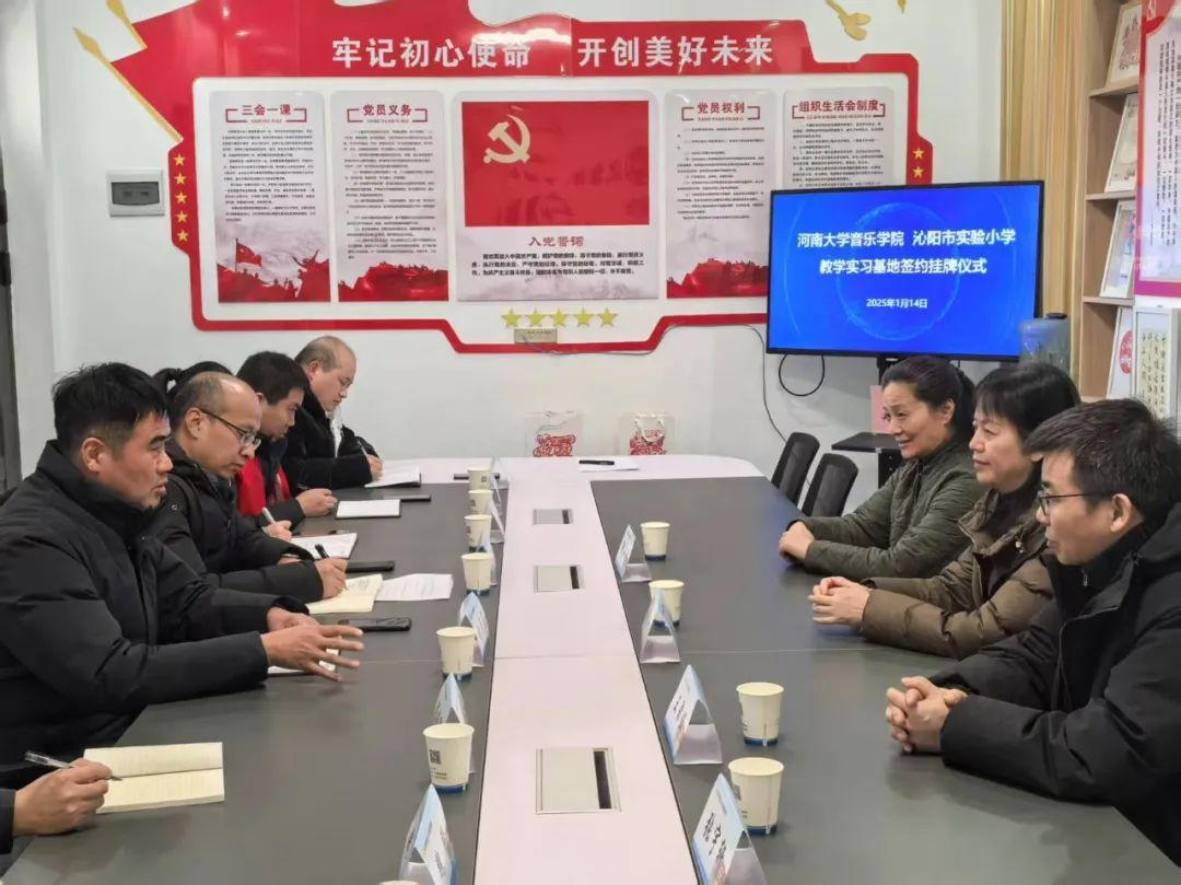 MS88明升官网