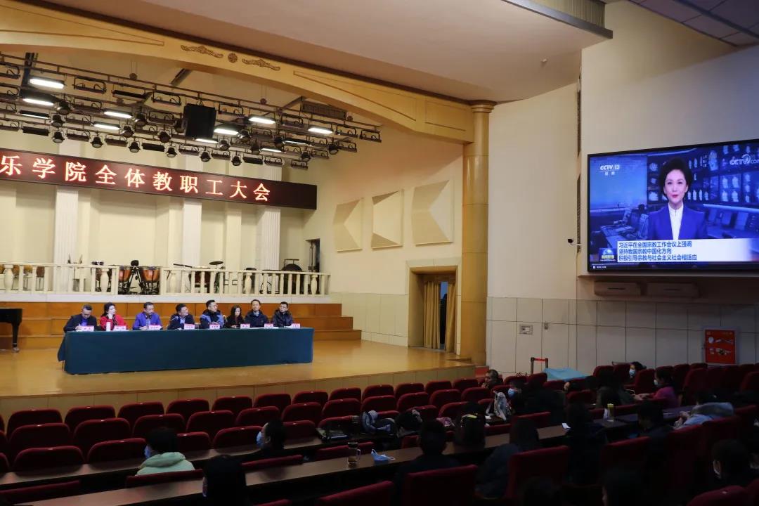MS88明升官网
