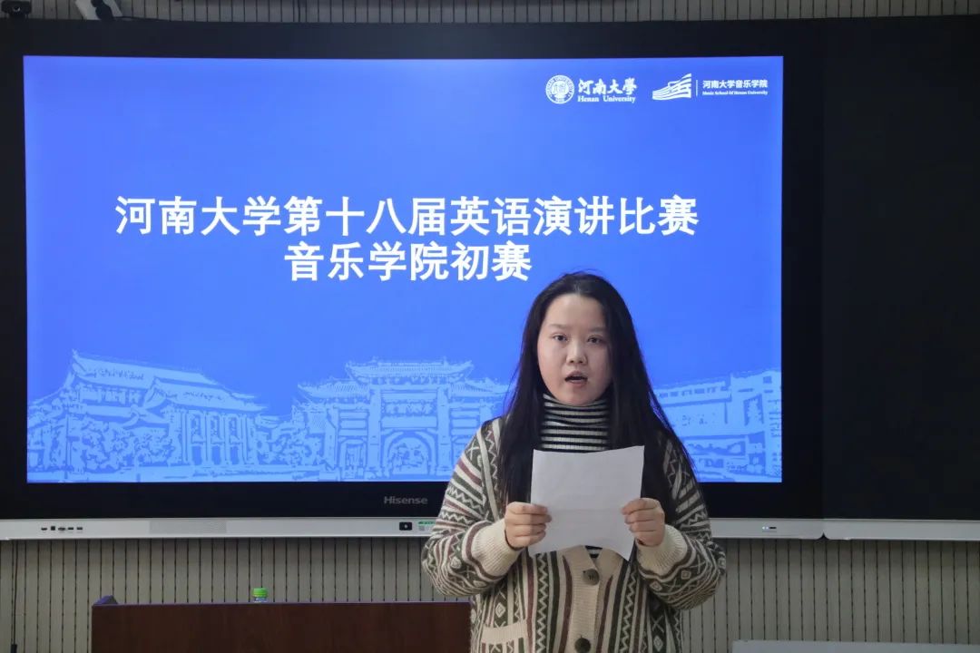 MS88明升官网