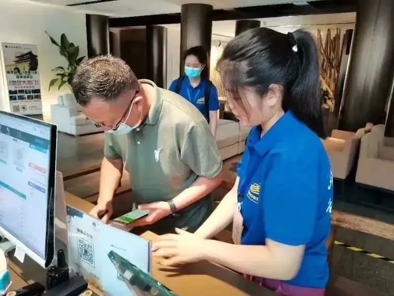 MS88明升官网