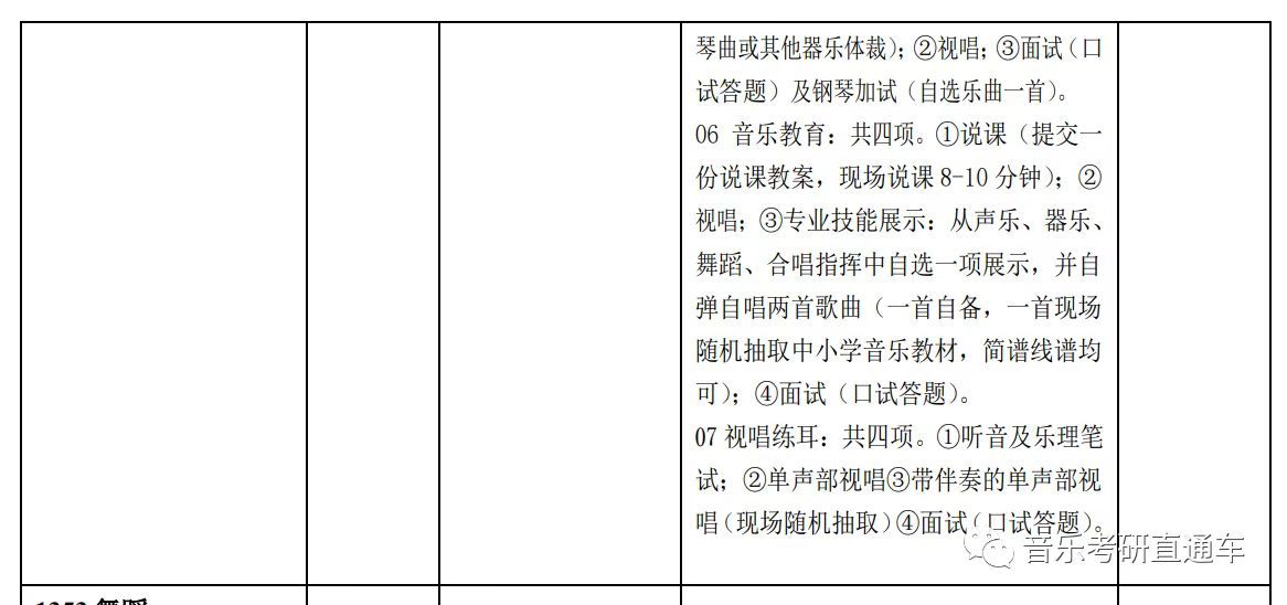 MS88明升官网
