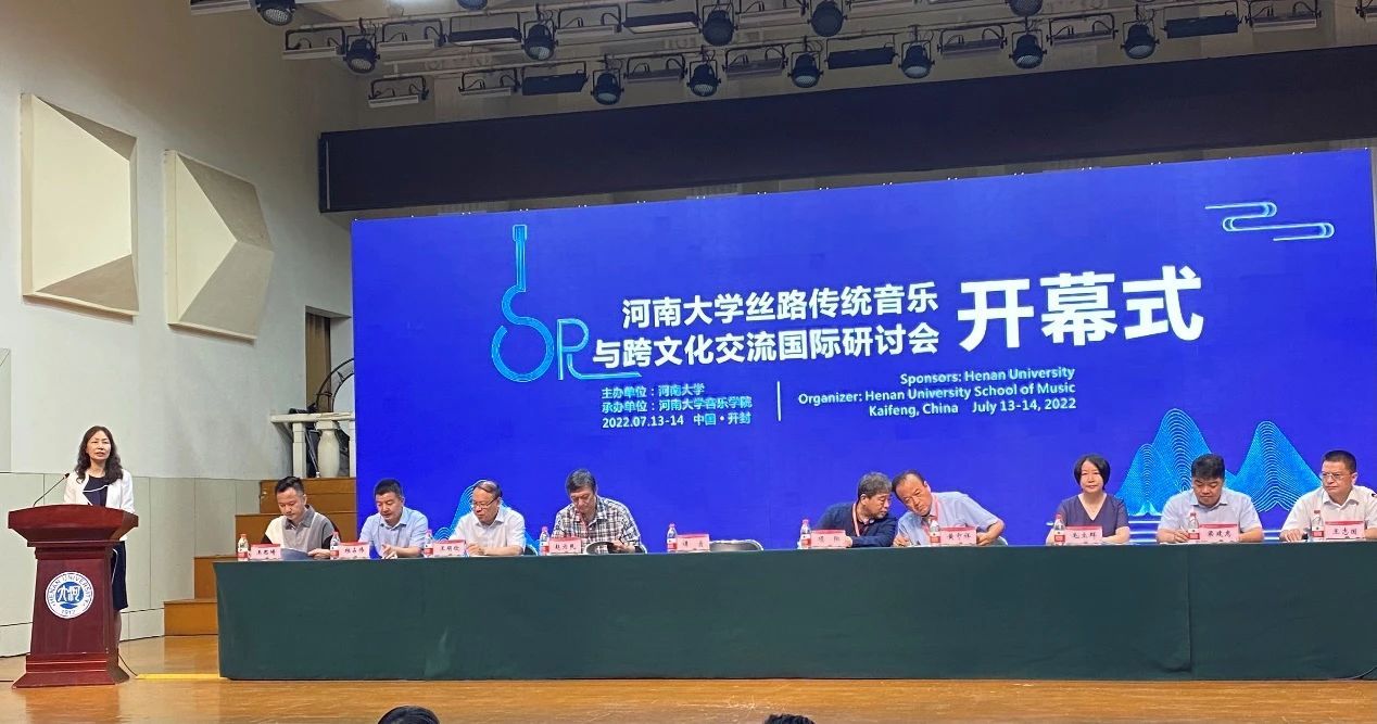 MS88明升官网