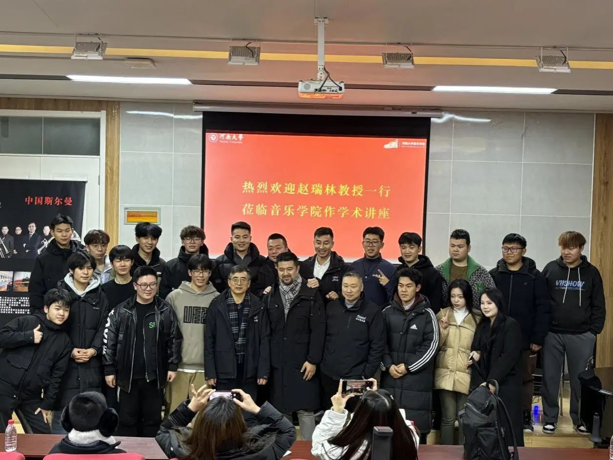 MS88明升官网