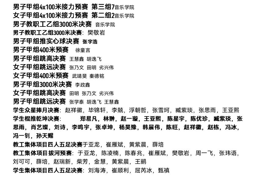 MS88明升官网