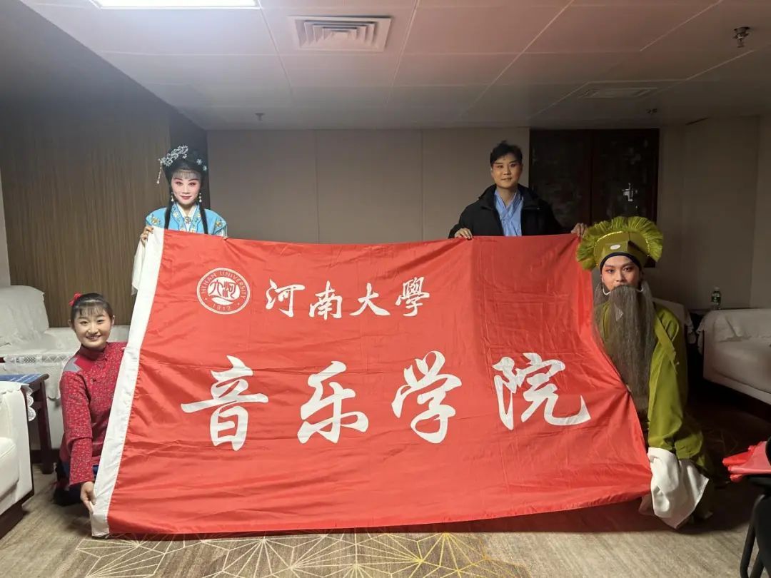 MS88明升官网