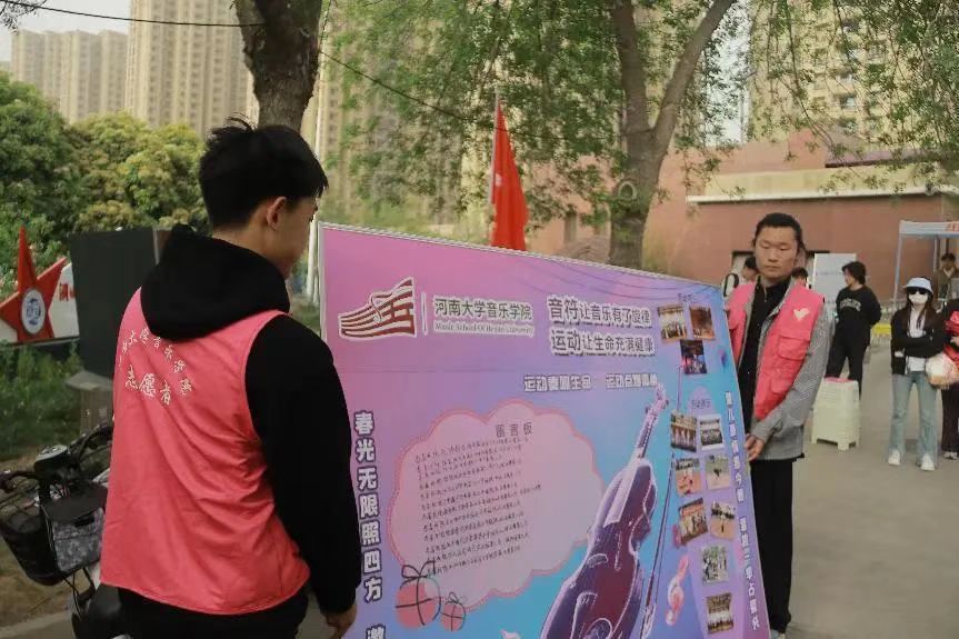 MS88明升官网