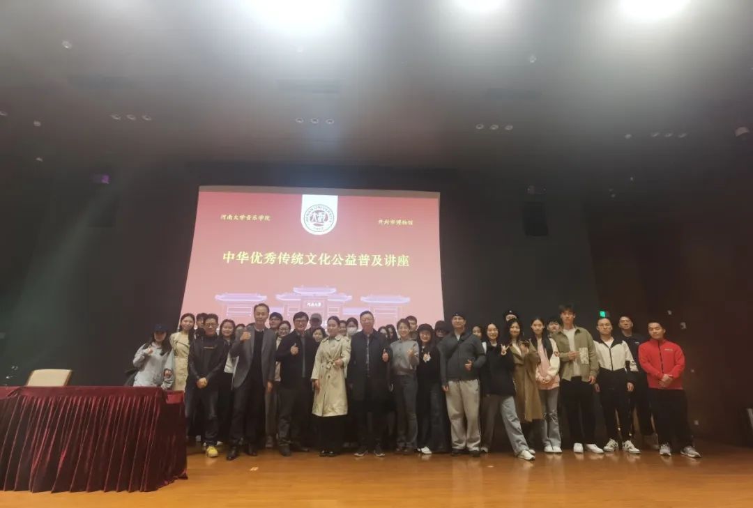 MS88明升官网