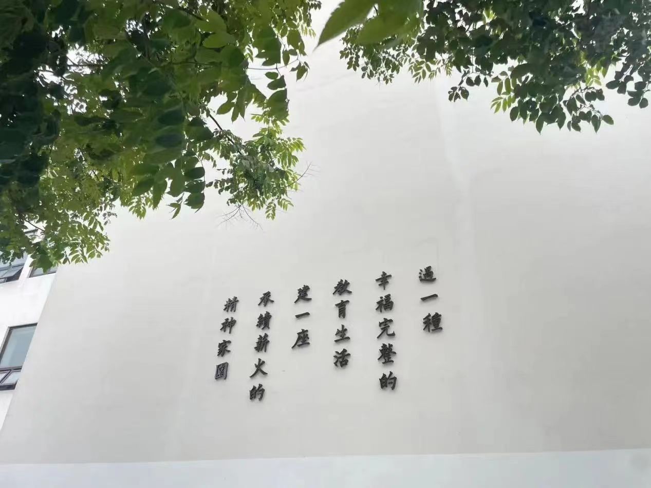 MS88明升官网