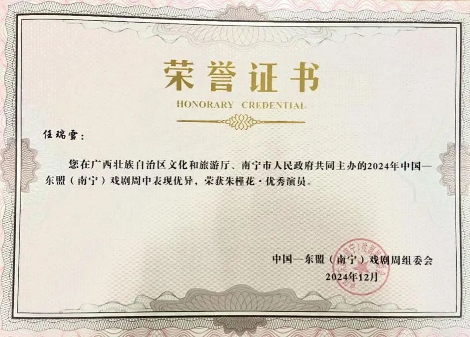 MS88明升官网