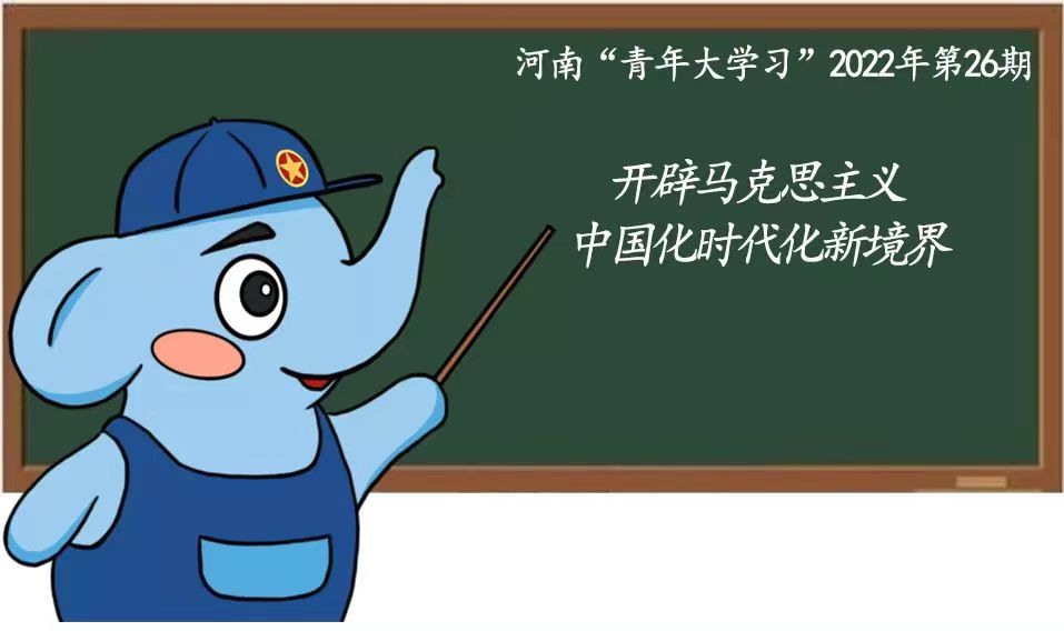 MS88明升官网