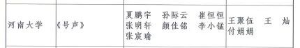 MS88明升官网