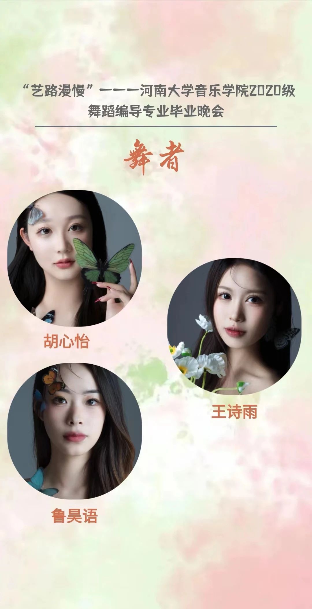 MS88明升官网