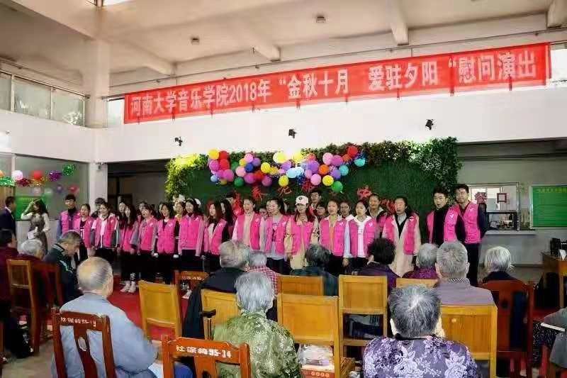 MS88明升官网