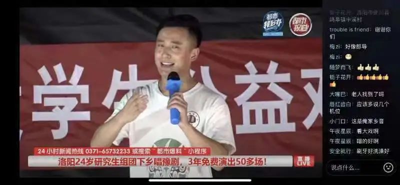MS88明升官网