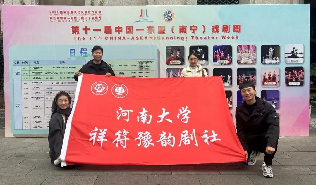 MS88明升官网