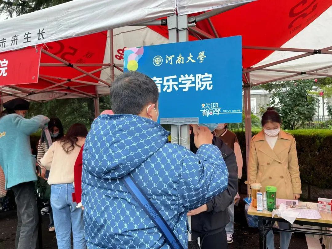 MS88明升官网