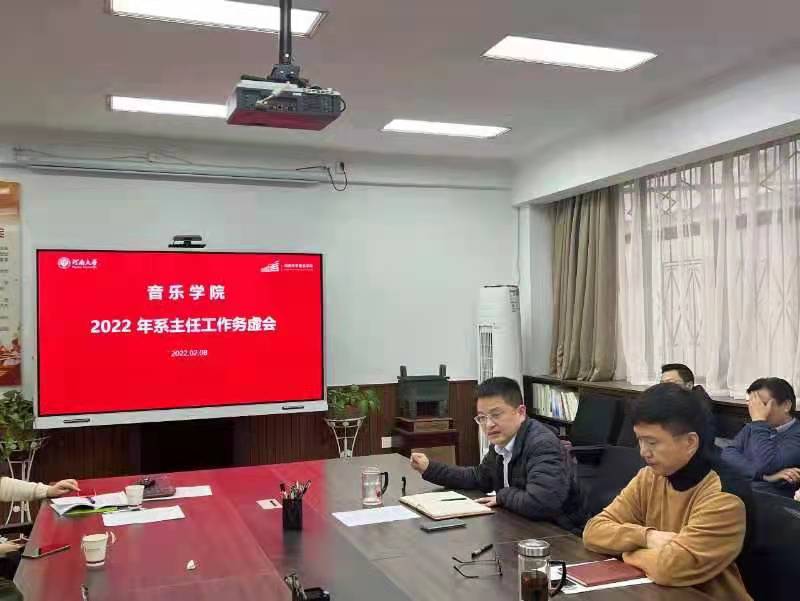 MS88明升官网