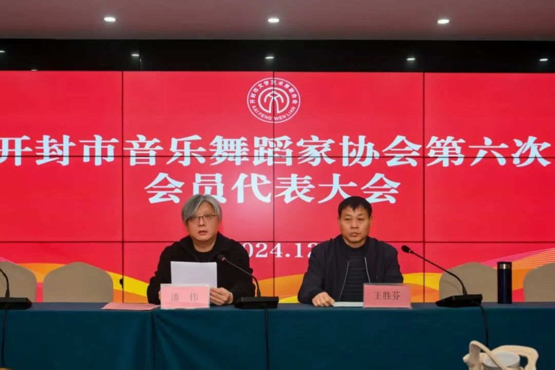 MS88明升官网