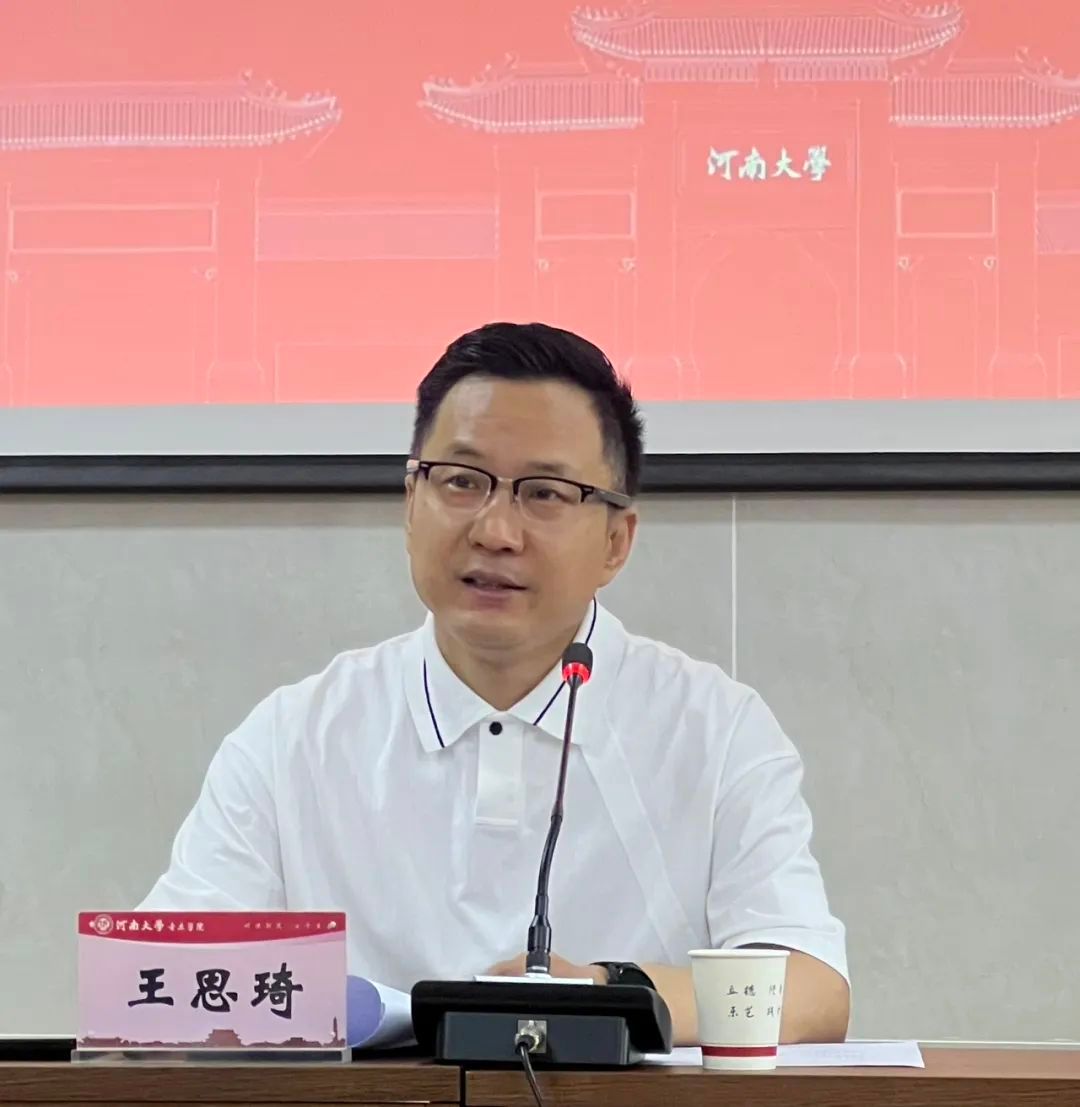 MS88明升官网
