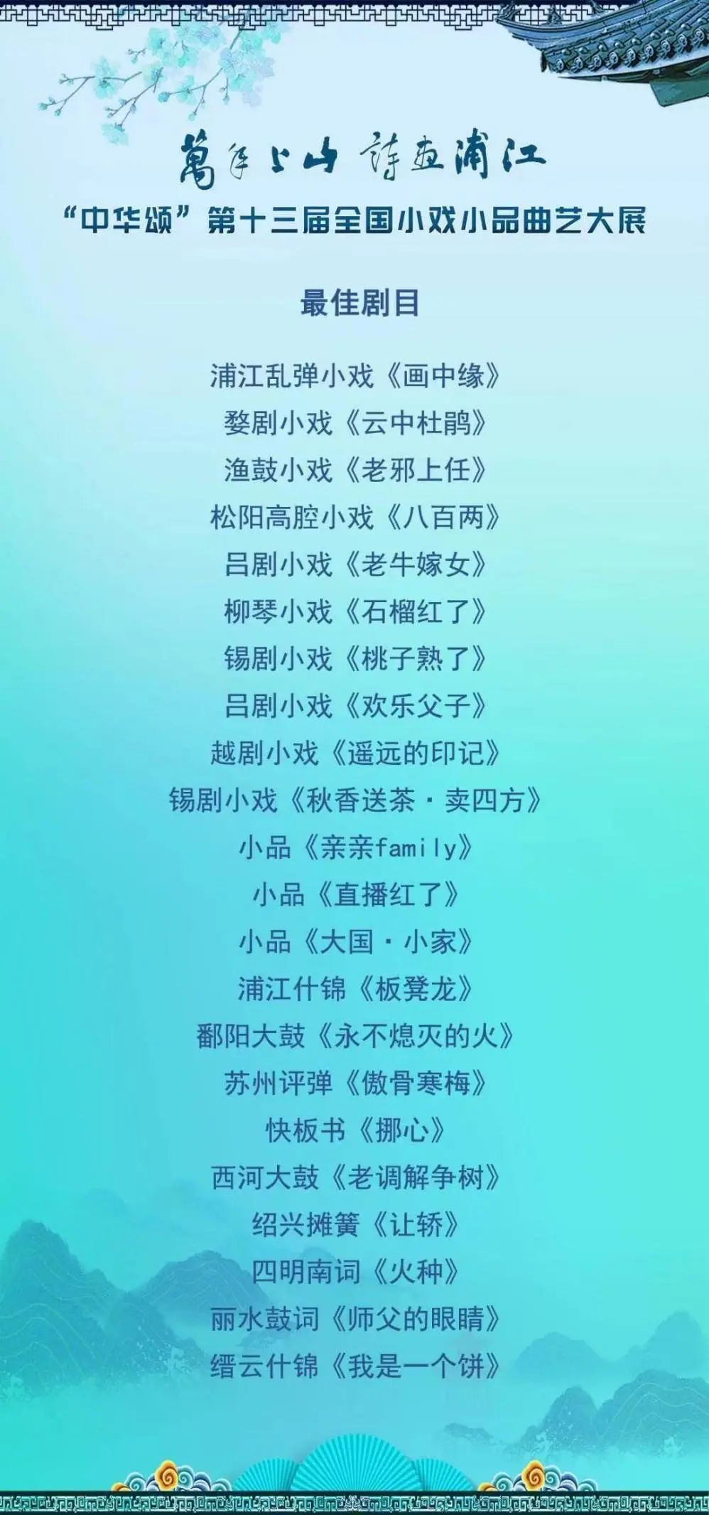 MS88明升官网