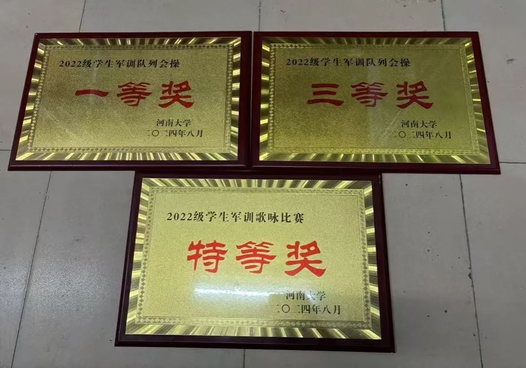 MS88明升官网