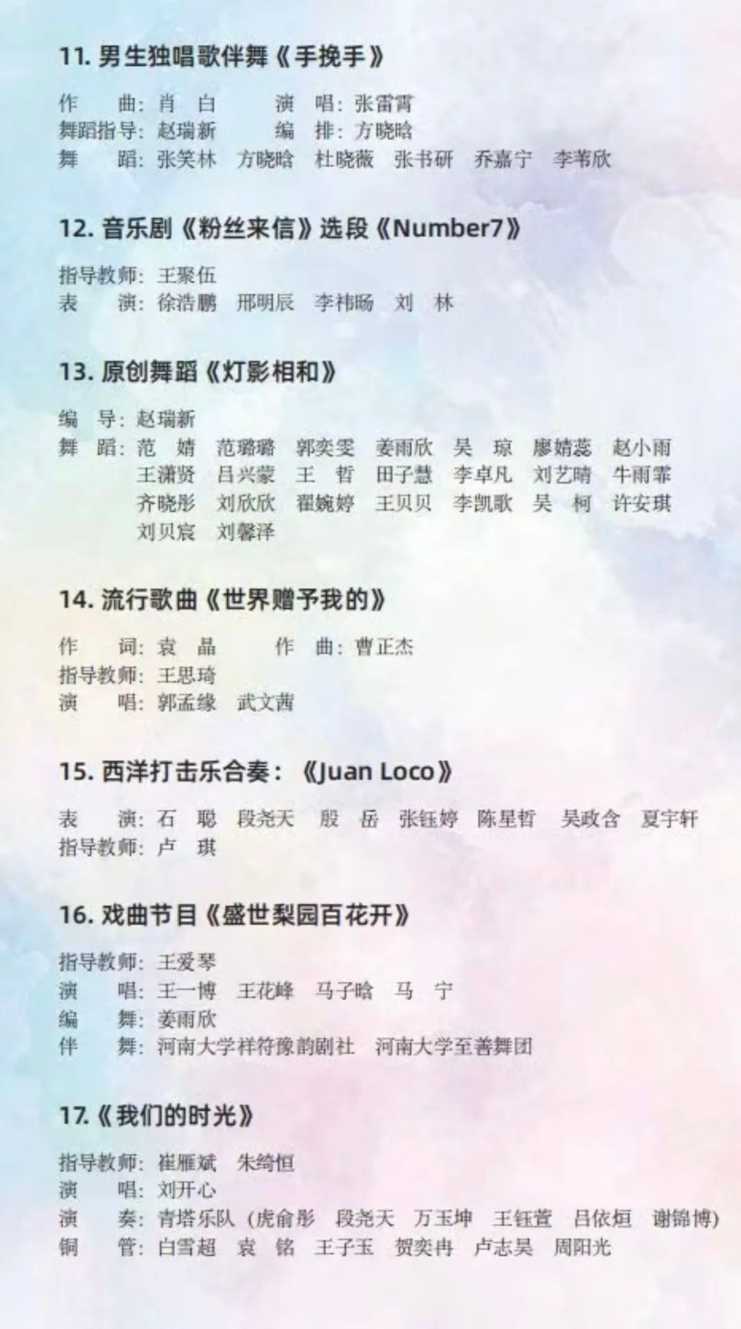 MS88明升官网