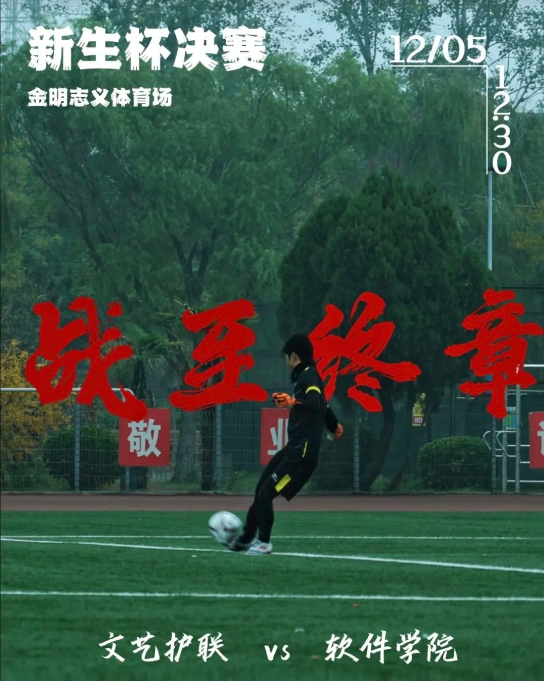 MS88明升官网