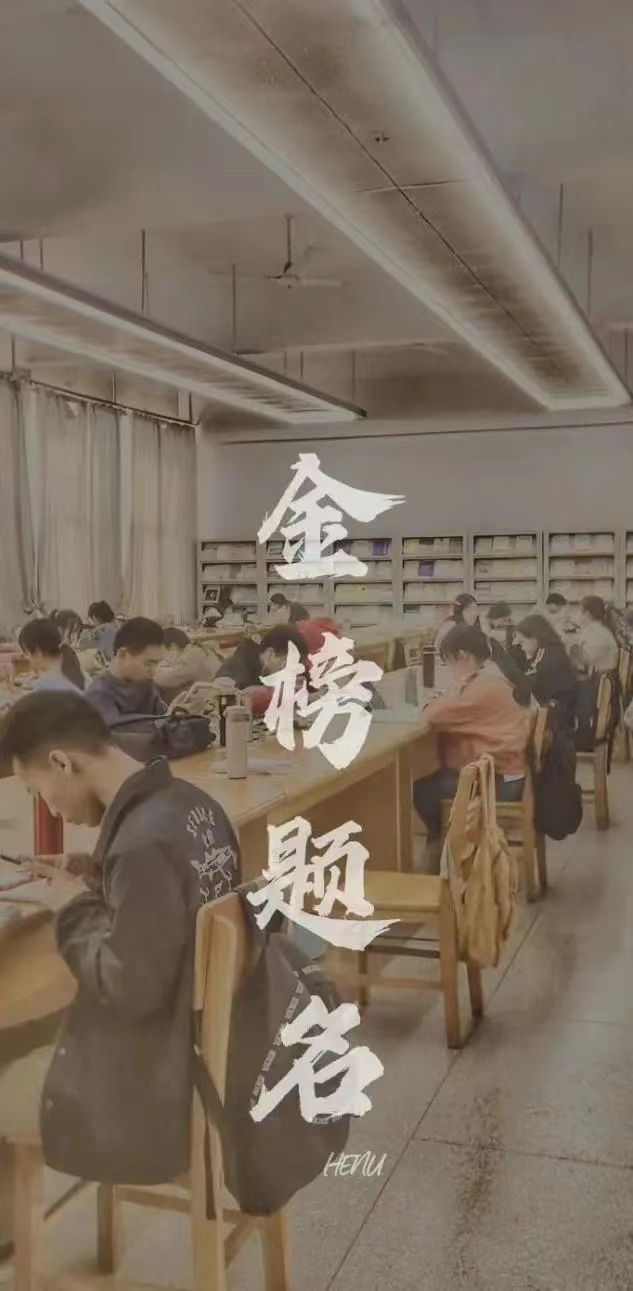 MS88明升官网