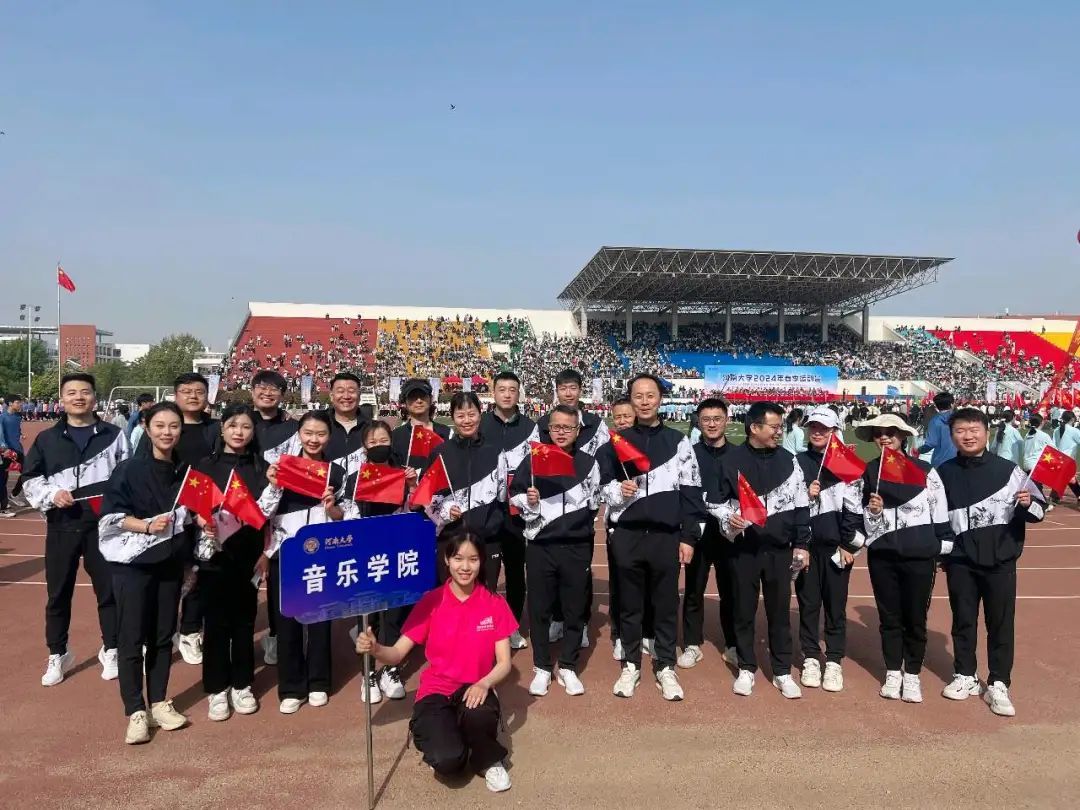 MS88明升官网
