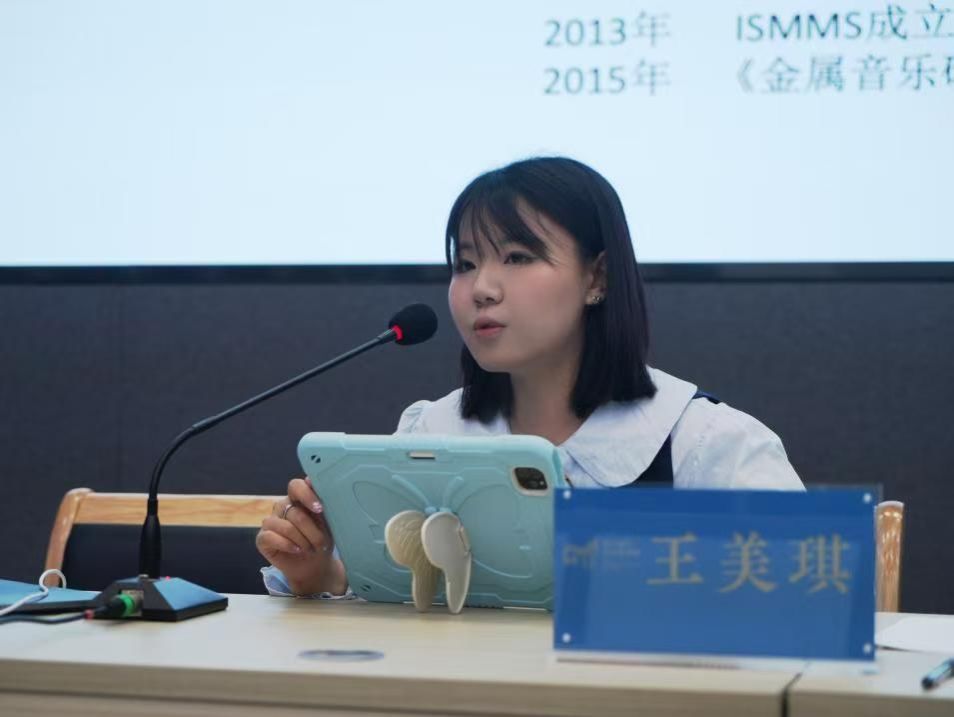 MS88明升官网