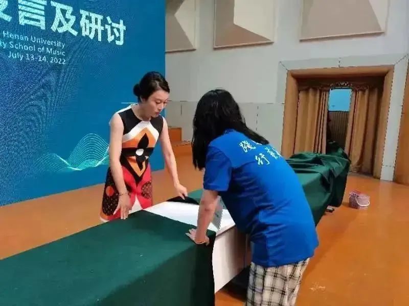 MS88明升官网