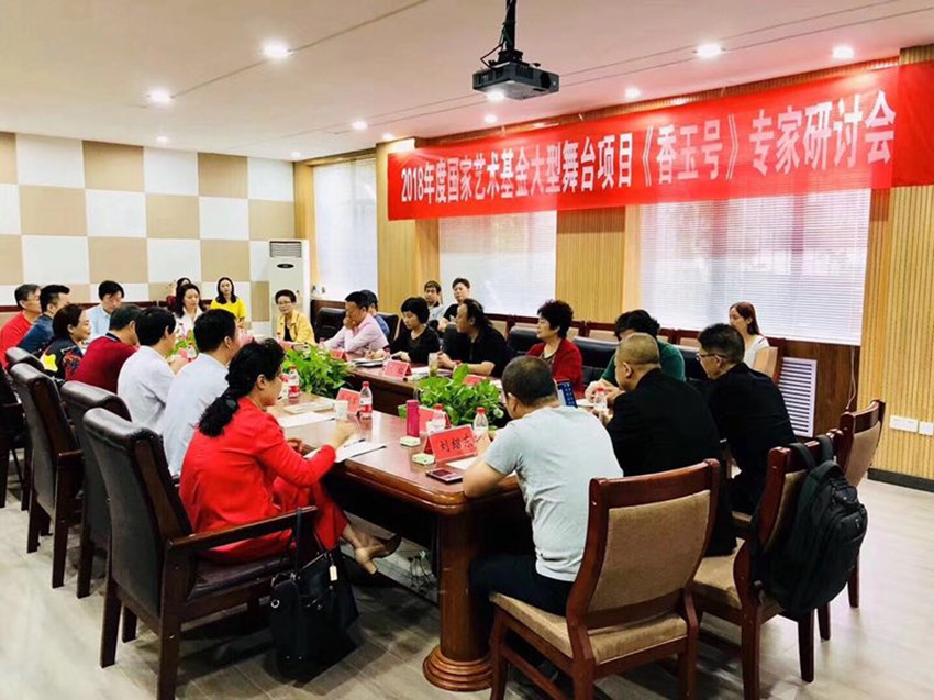 MS88明升官网