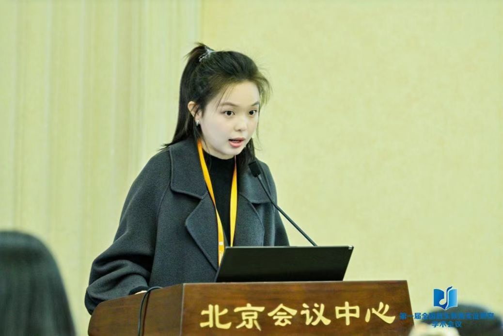 MS88明升官网