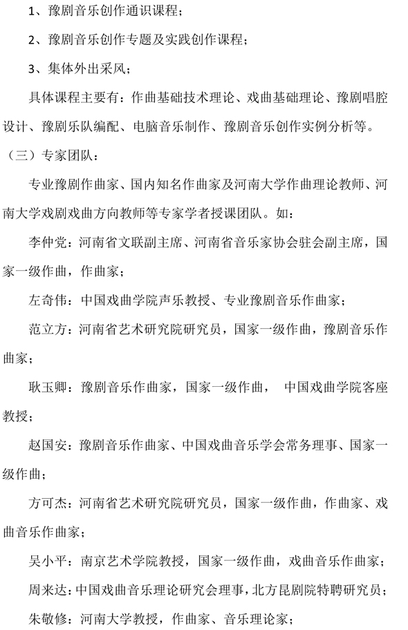 MS88明升官网