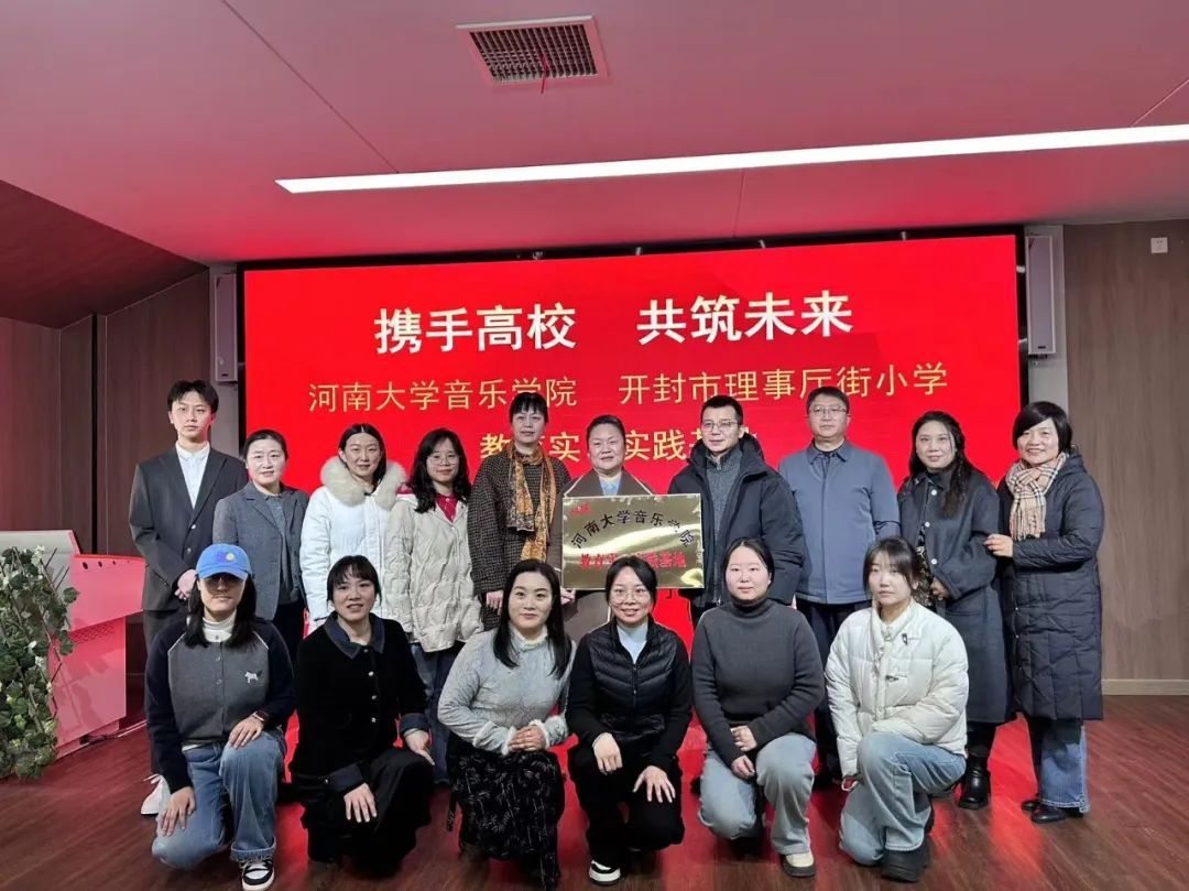 MS88明升官网