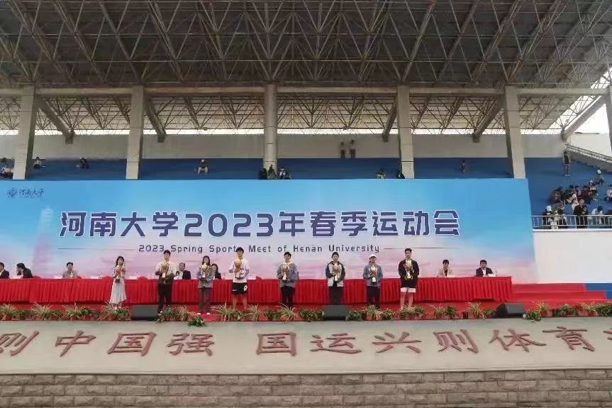 MS88明升官网