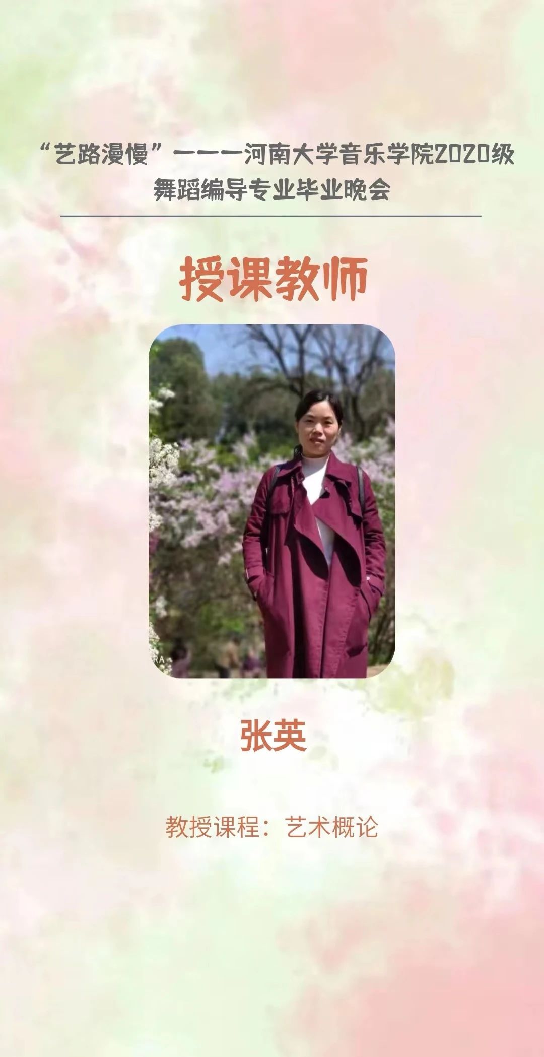 MS88明升官网