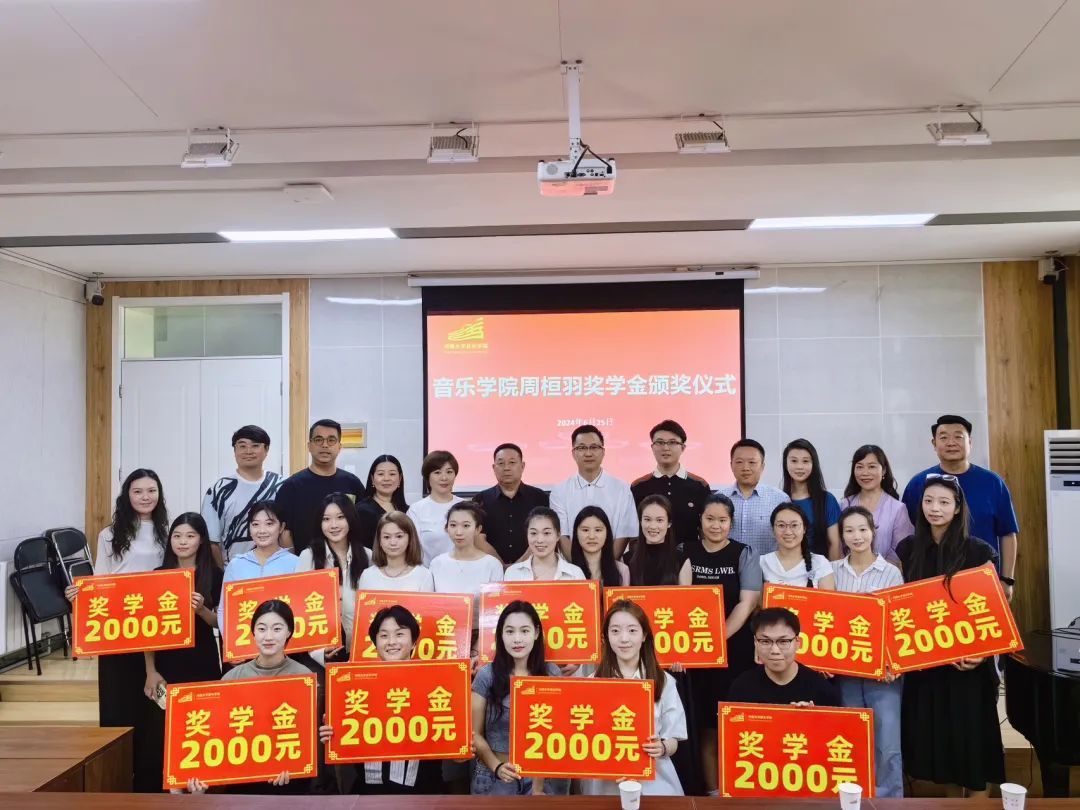 MS88明升官网