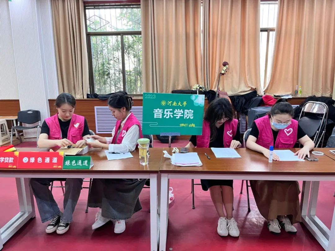 MS88明升官网