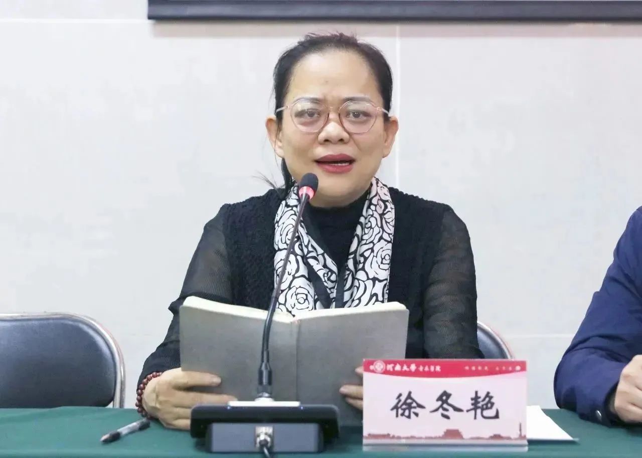 MS88明升官网