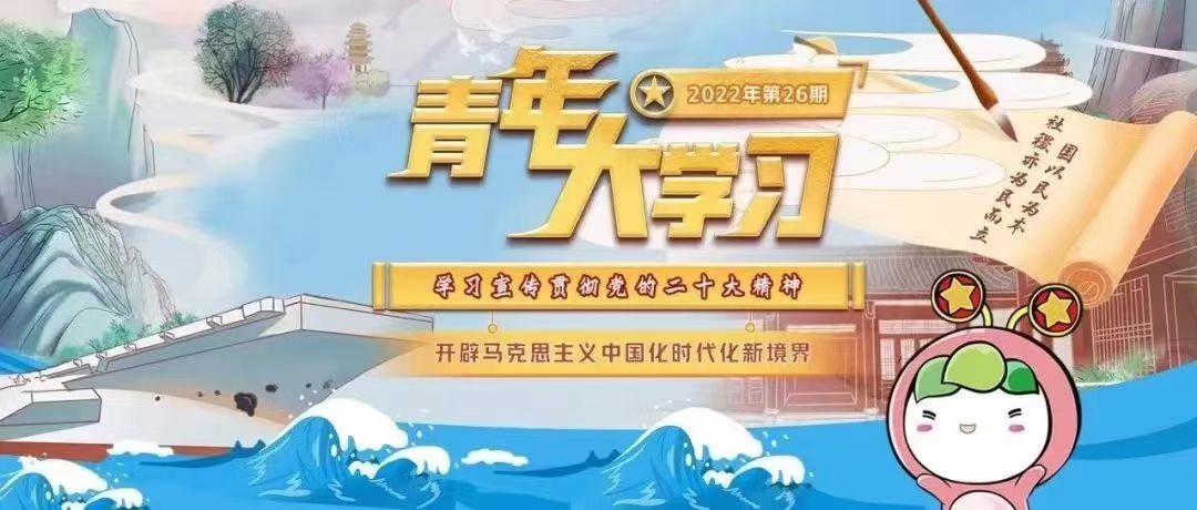 MS88明升官网
