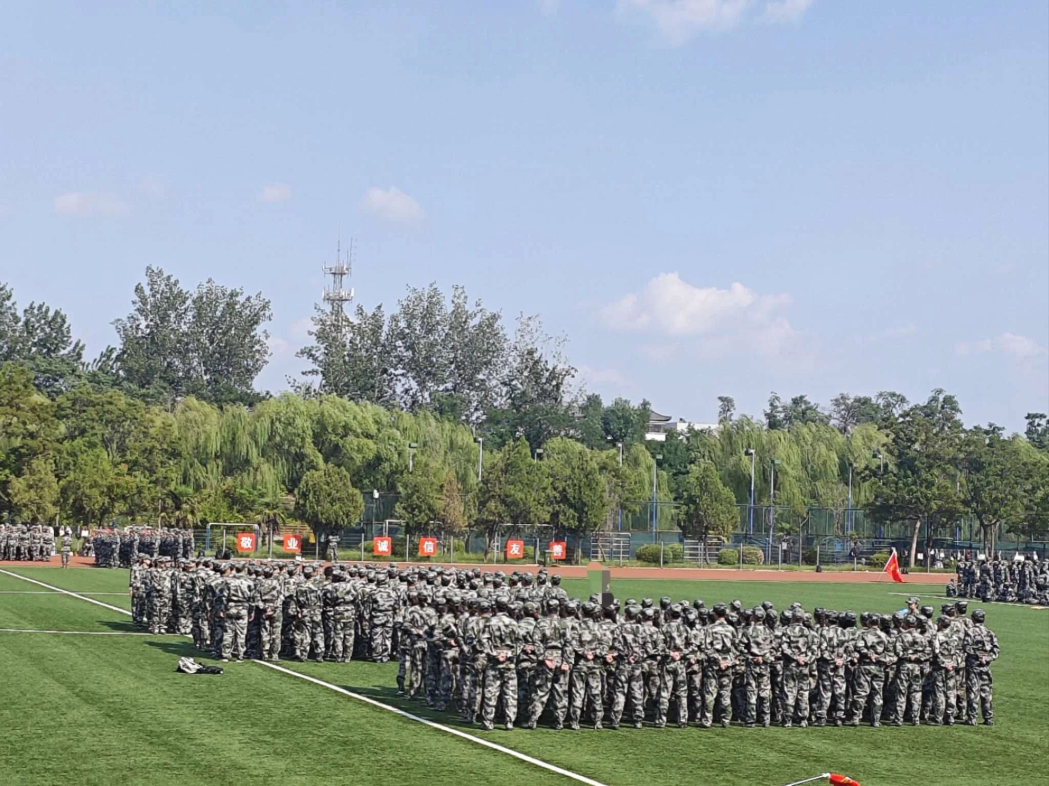 MS88明升官网