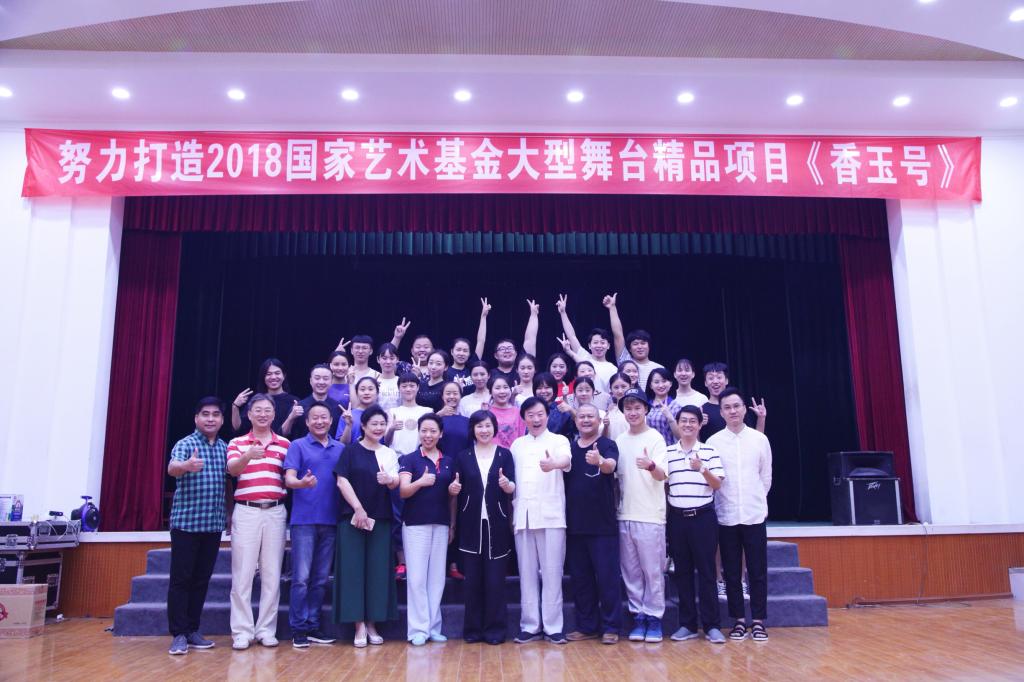 MS88明升官网
