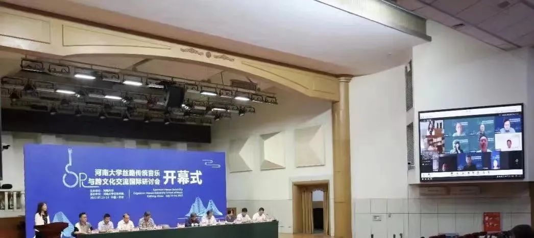 MS88明升官网